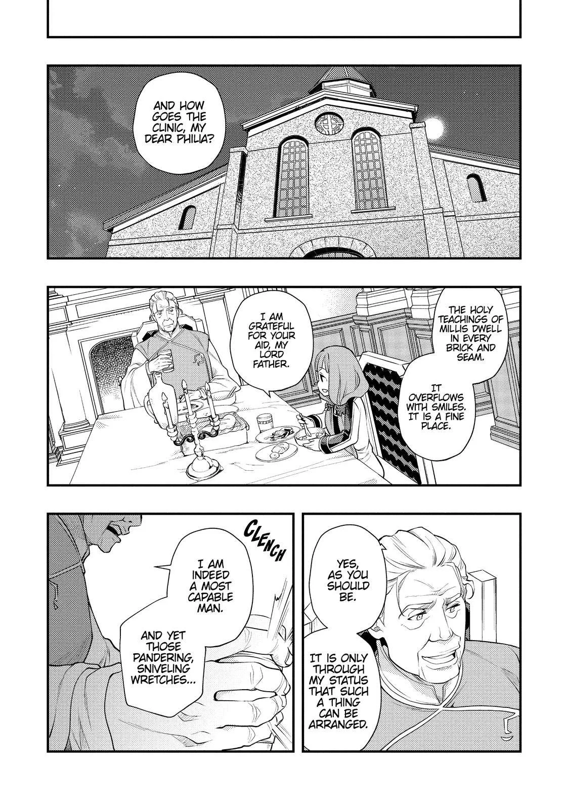 Mushoku Tensei - Roxy is Serious Chapter 40 page 7