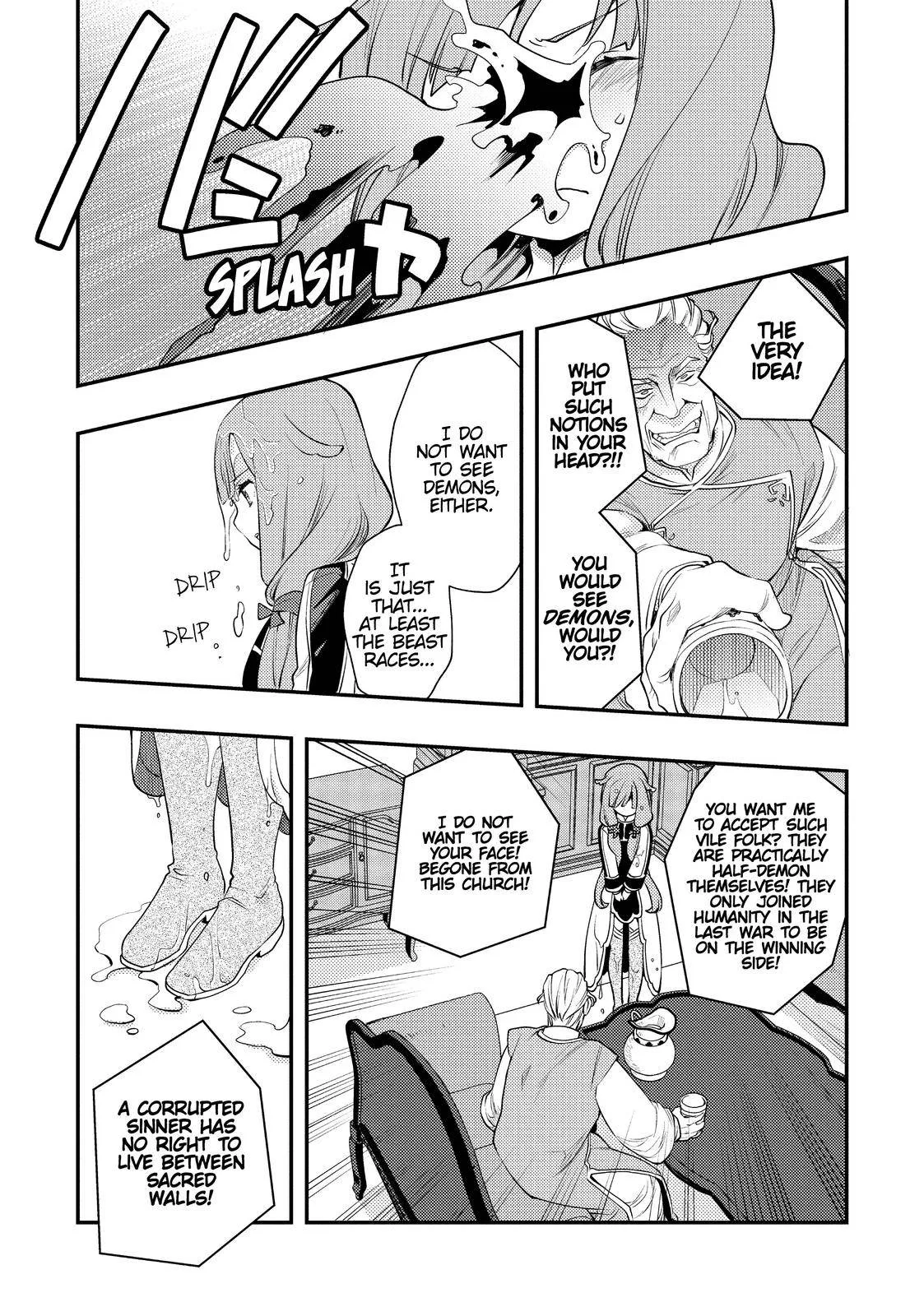 Mushoku Tensei - Roxy is Serious Chapter 40 page 17