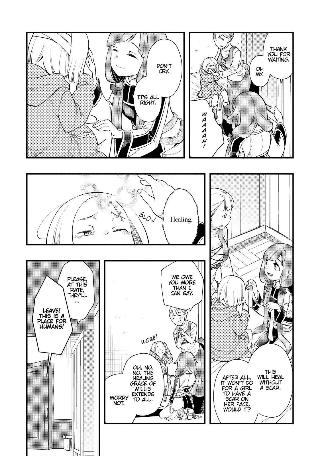 Mushoku Tensei - Roxy is Serious Chapter 40 page 6