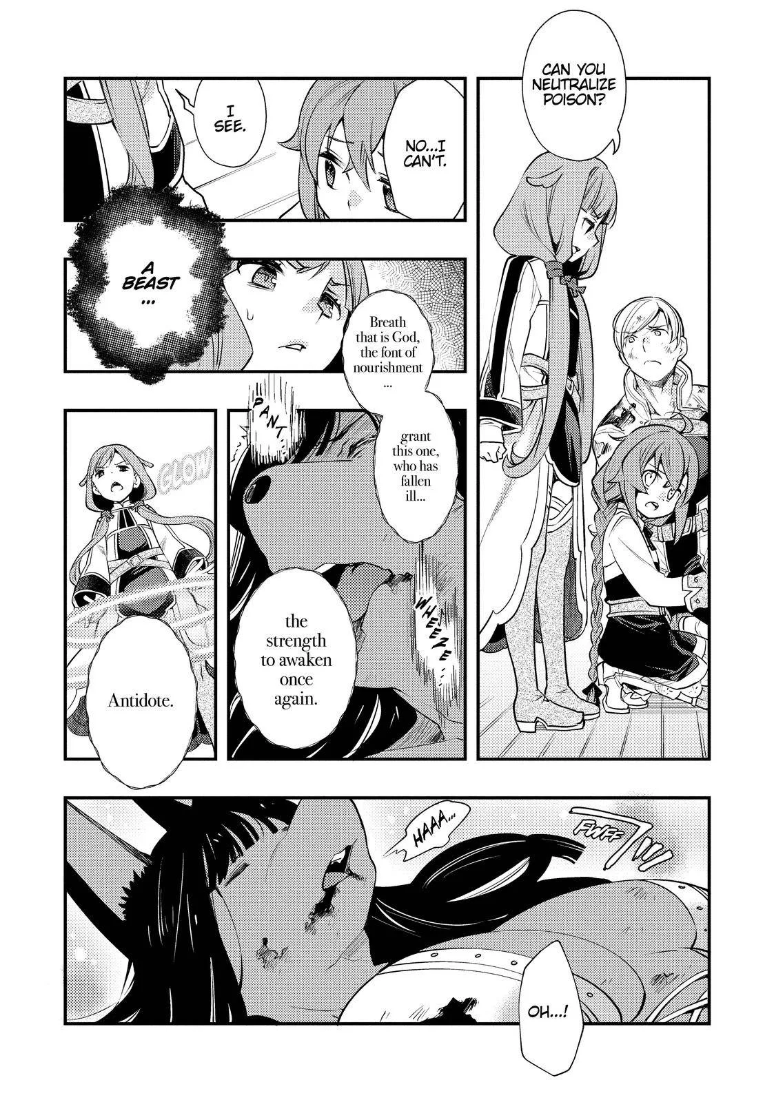 Mushoku Tensei - Roxy is Serious Chapter 40 page 31