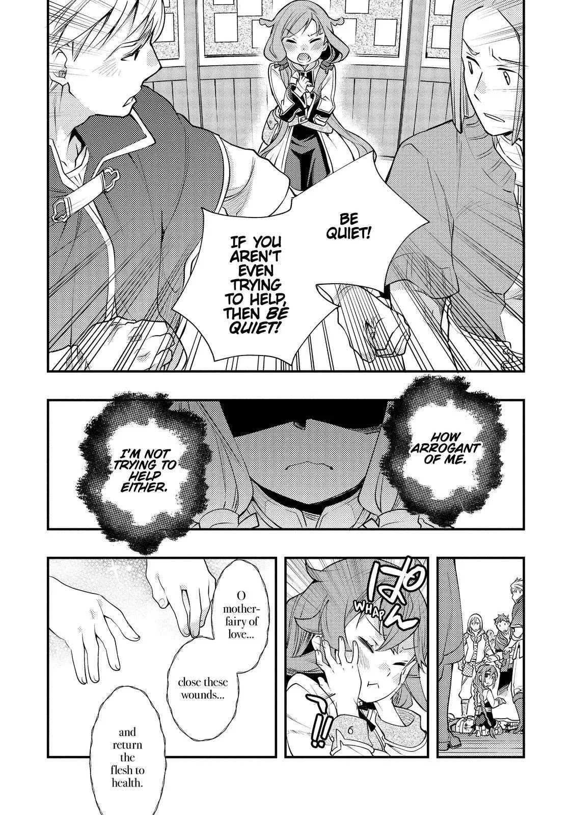 Mushoku Tensei - Roxy is Serious Chapter 40 page 28