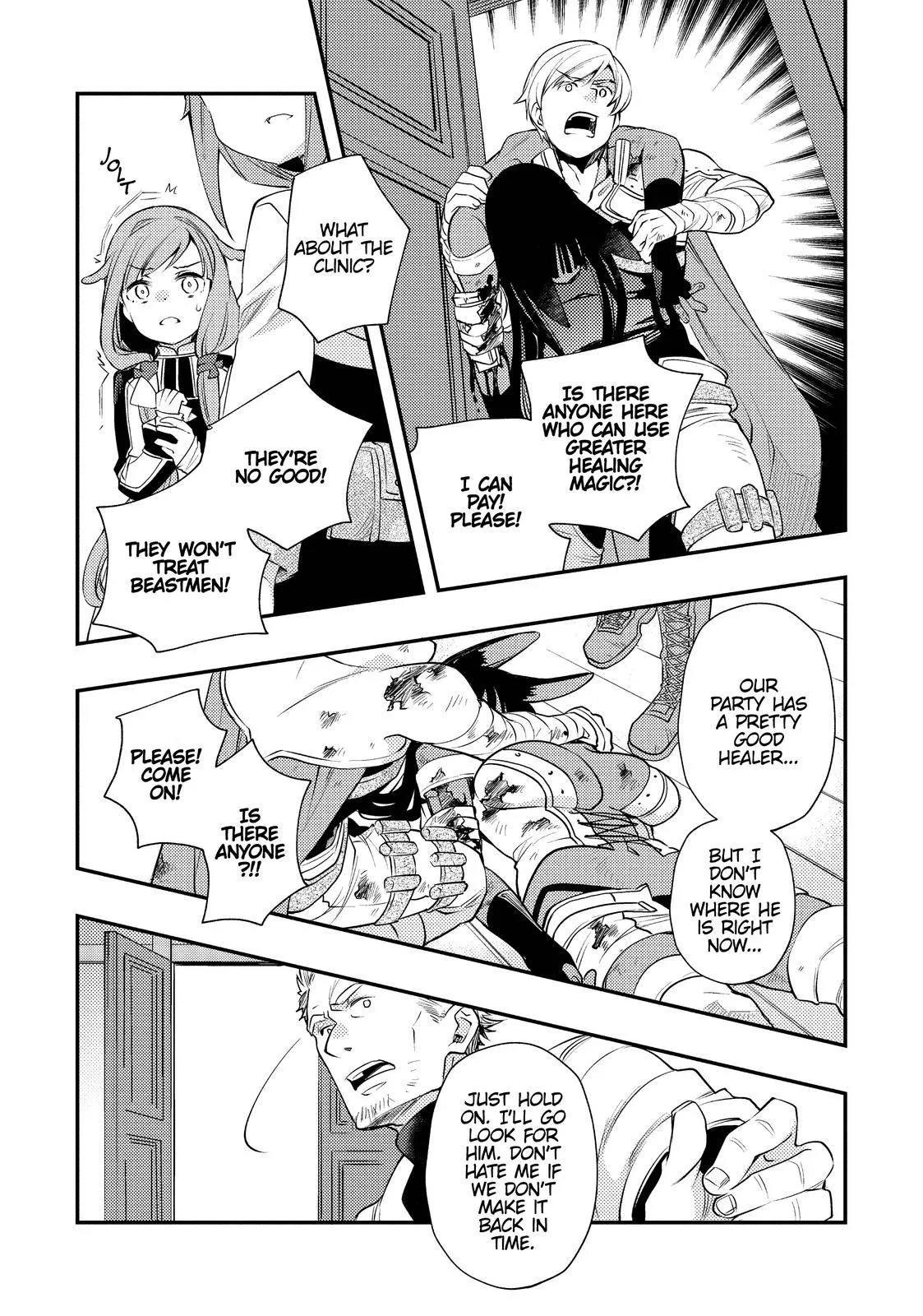 Mushoku Tensei - Roxy is Serious Chapter 40 page 24