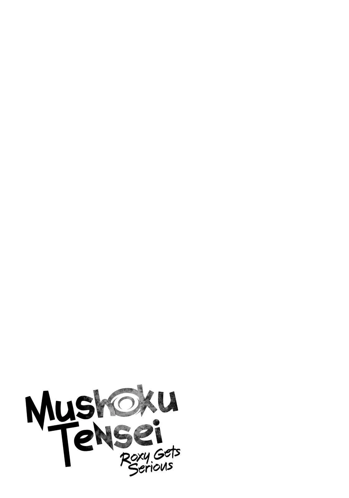 Mushoku Tensei - Roxy is Serious Chapter 41 page 29