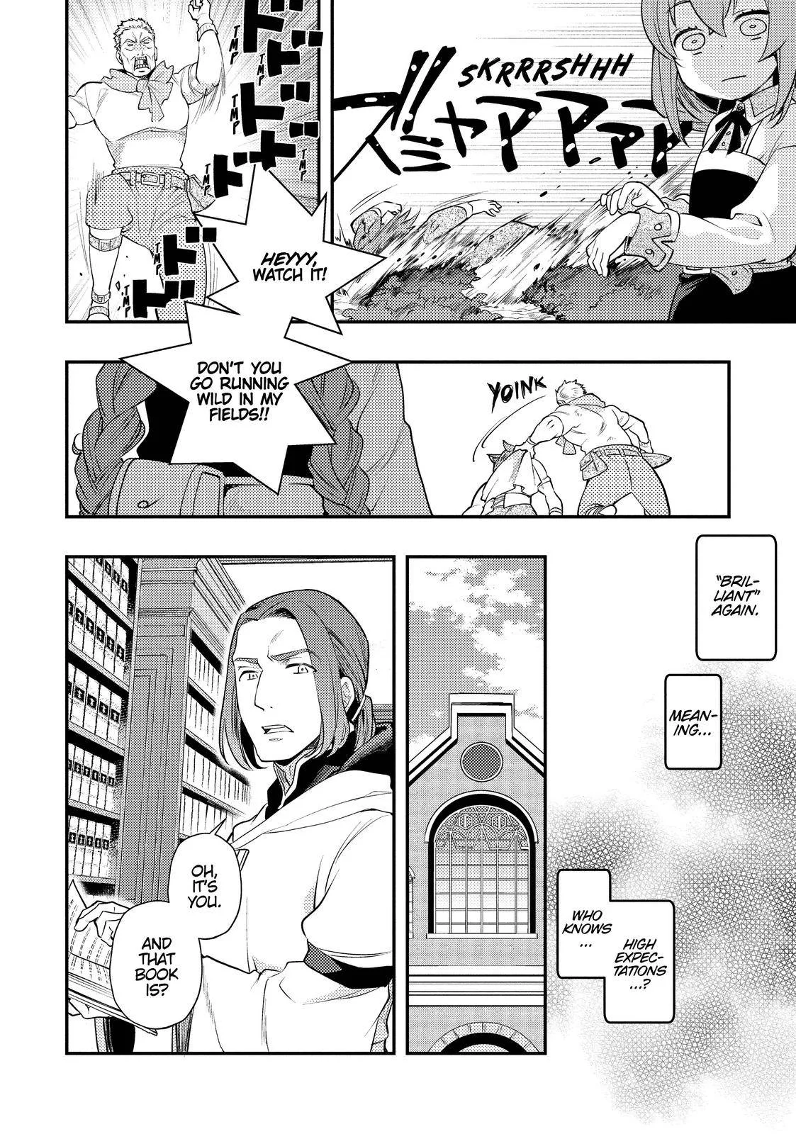 Mushoku Tensei - Roxy is Serious Chapter 41 page 8
