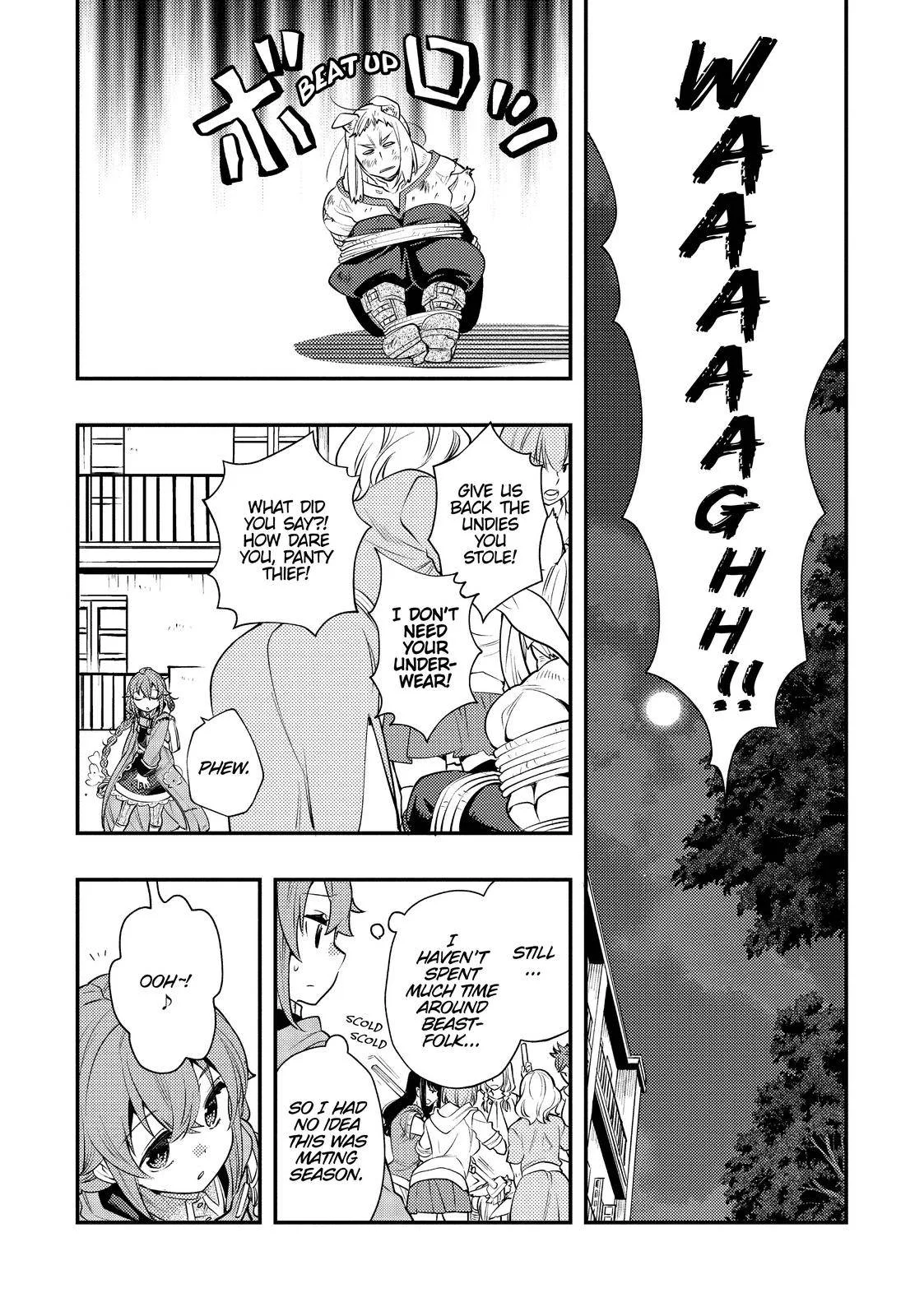 Mushoku Tensei - Roxy is Serious Chapter 41 page 26