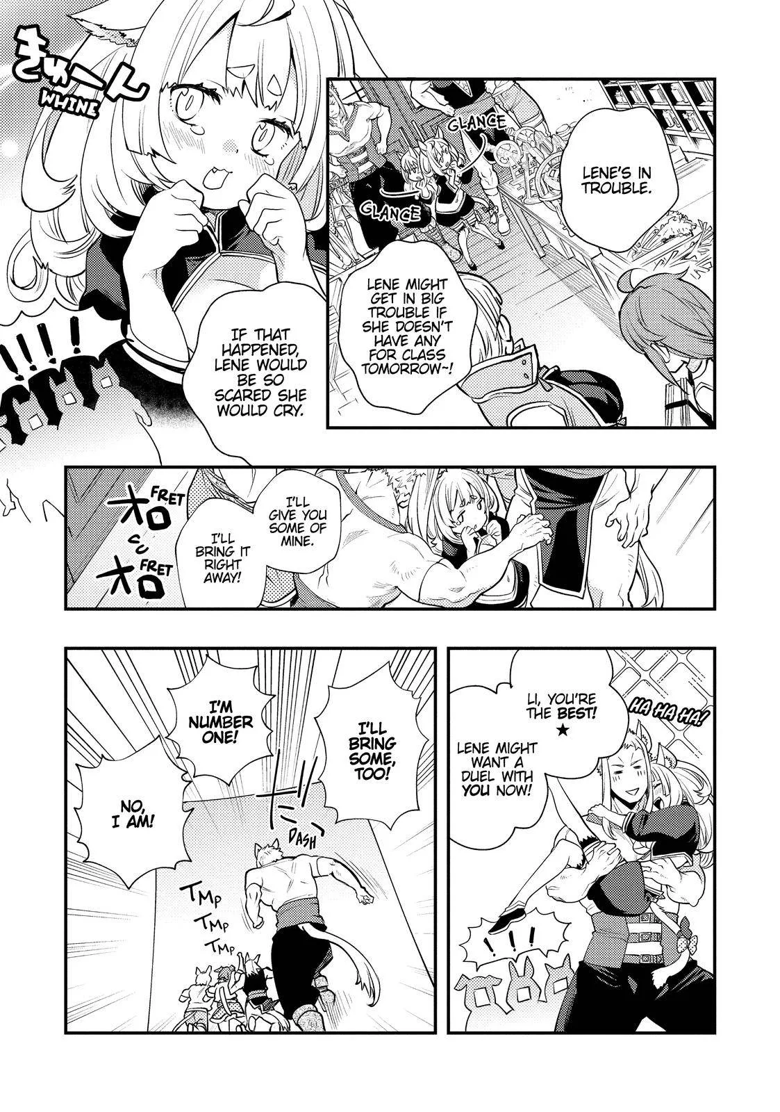 Mushoku Tensei - Roxy is Serious Chapter 41 page 15