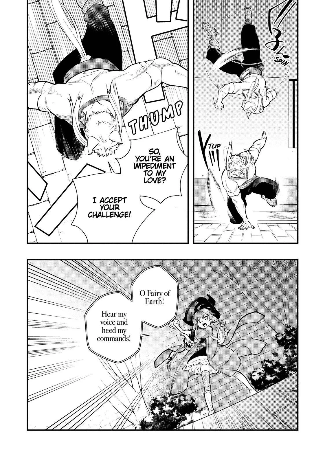Mushoku Tensei - Roxy is Serious Chapter 41 page 23