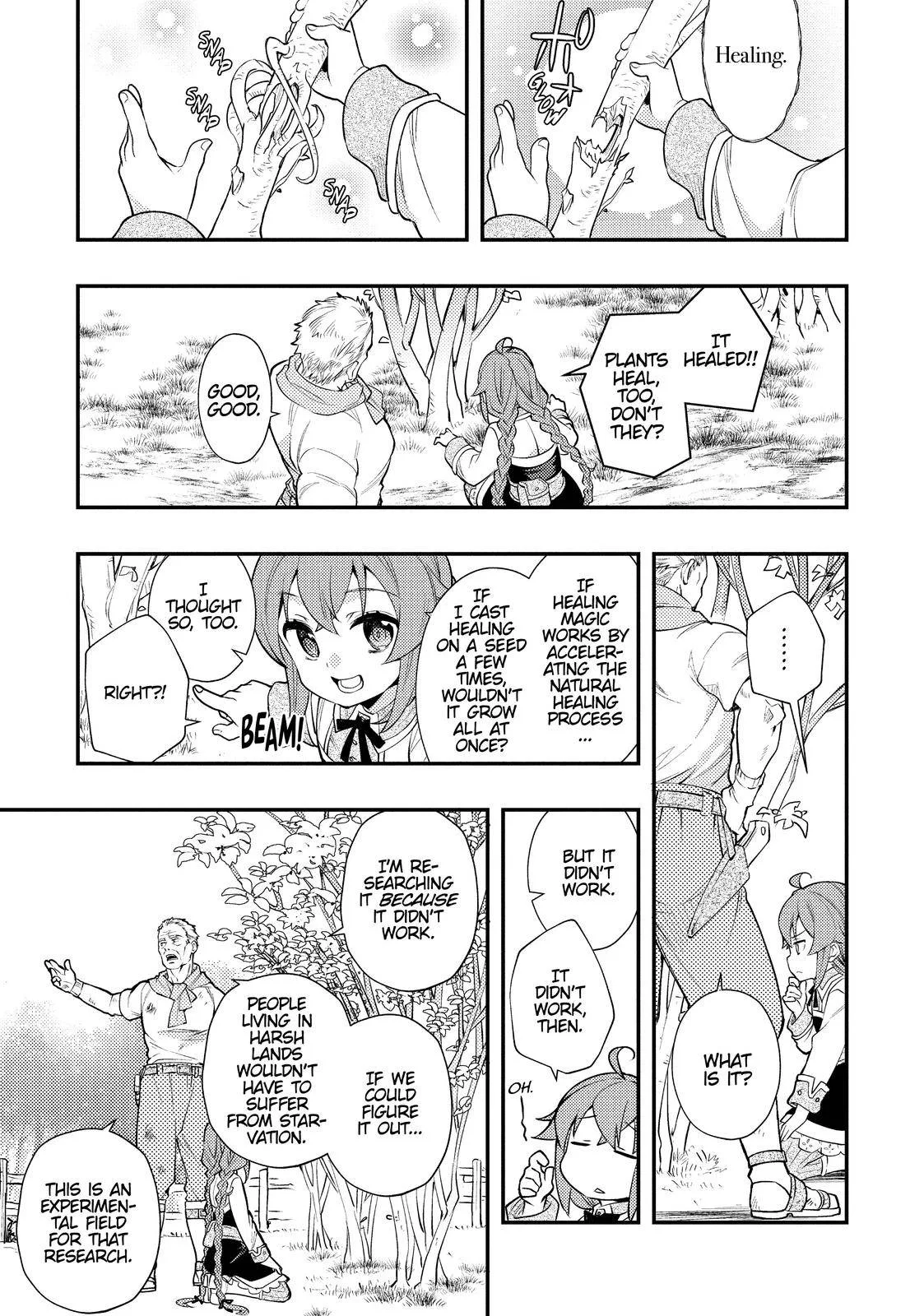 Mushoku Tensei - Roxy is Serious Chapter 41 page 5