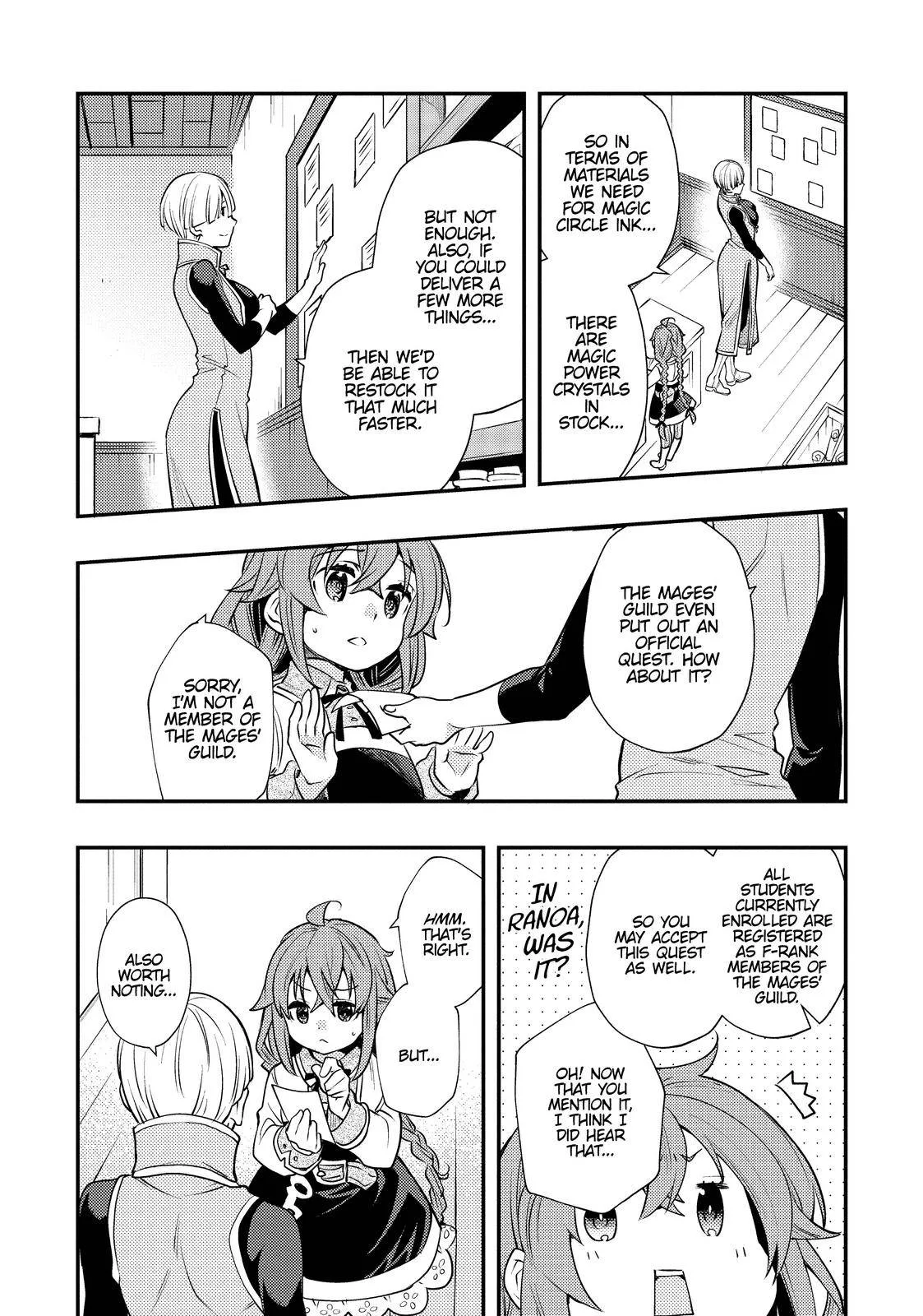 Mushoku Tensei - Roxy is Serious Chapter 41 page 17