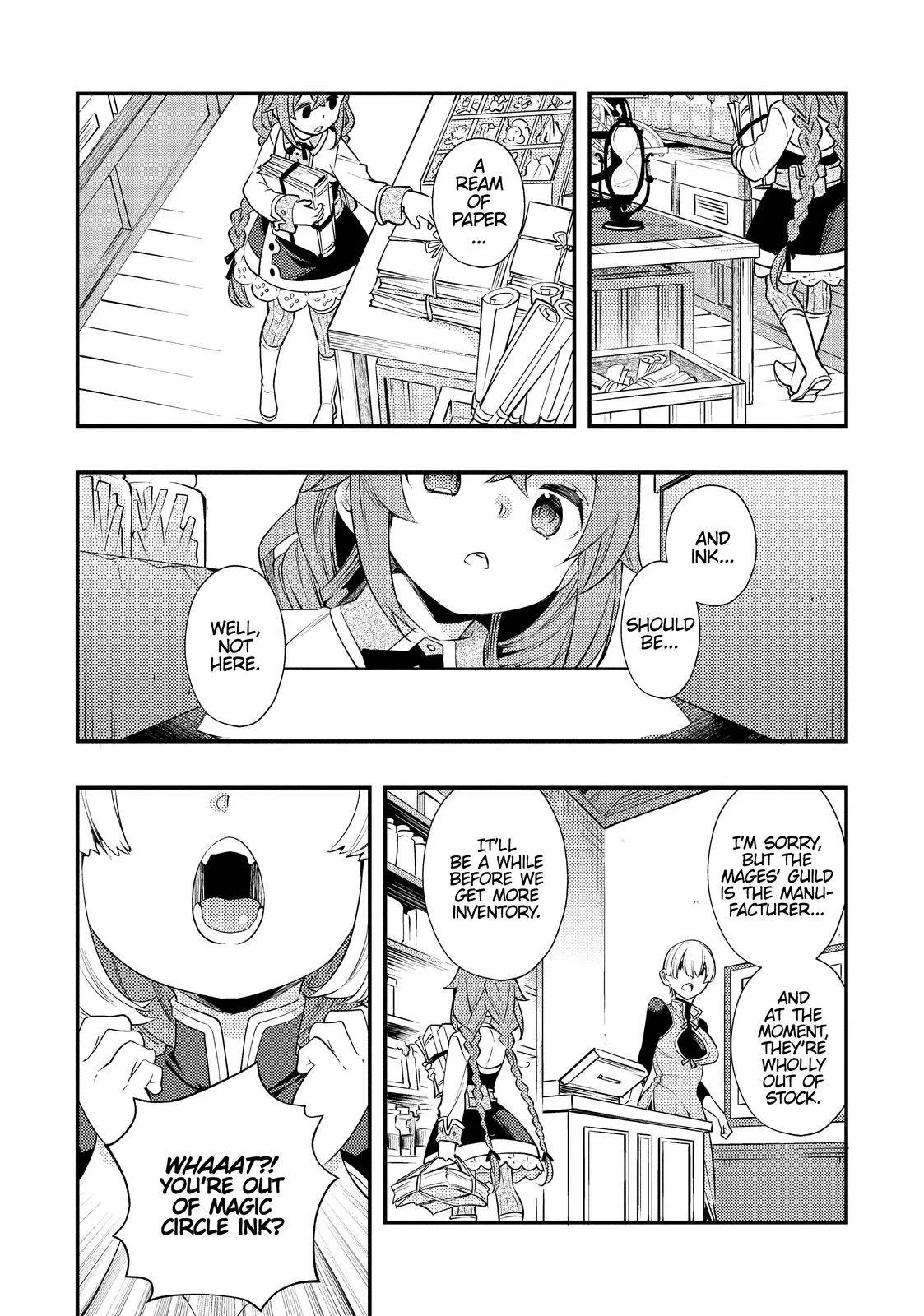 Mushoku Tensei - Roxy is Serious Chapter 41 page 14
