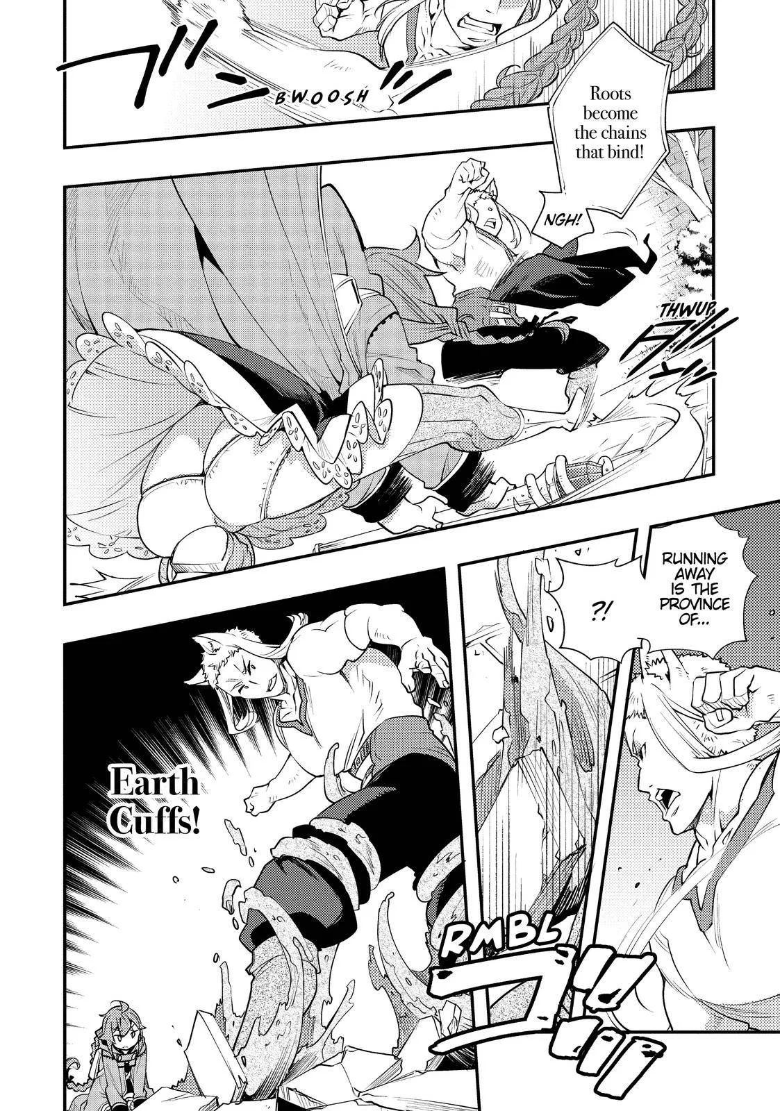 Mushoku Tensei - Roxy is Serious Chapter 41 page 24