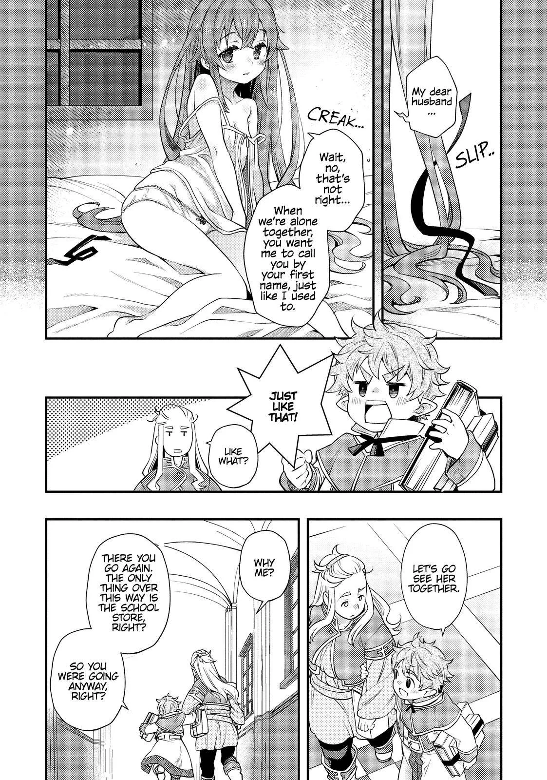 Mushoku Tensei - Roxy is Serious Chapter 42 page 13
