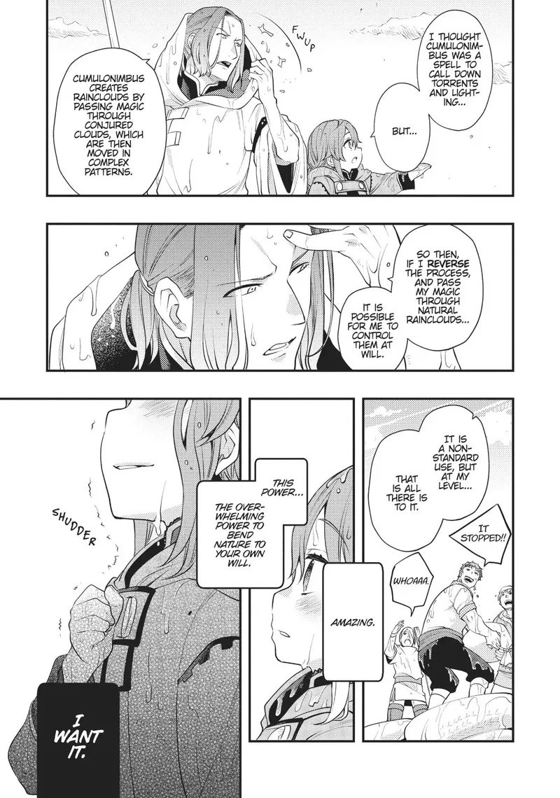 Mushoku Tensei - Roxy is Serious Chapter 43 page 28
