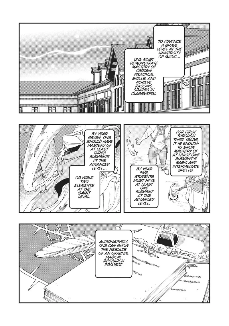 Mushoku Tensei - Roxy is Serious Chapter 43 page 6