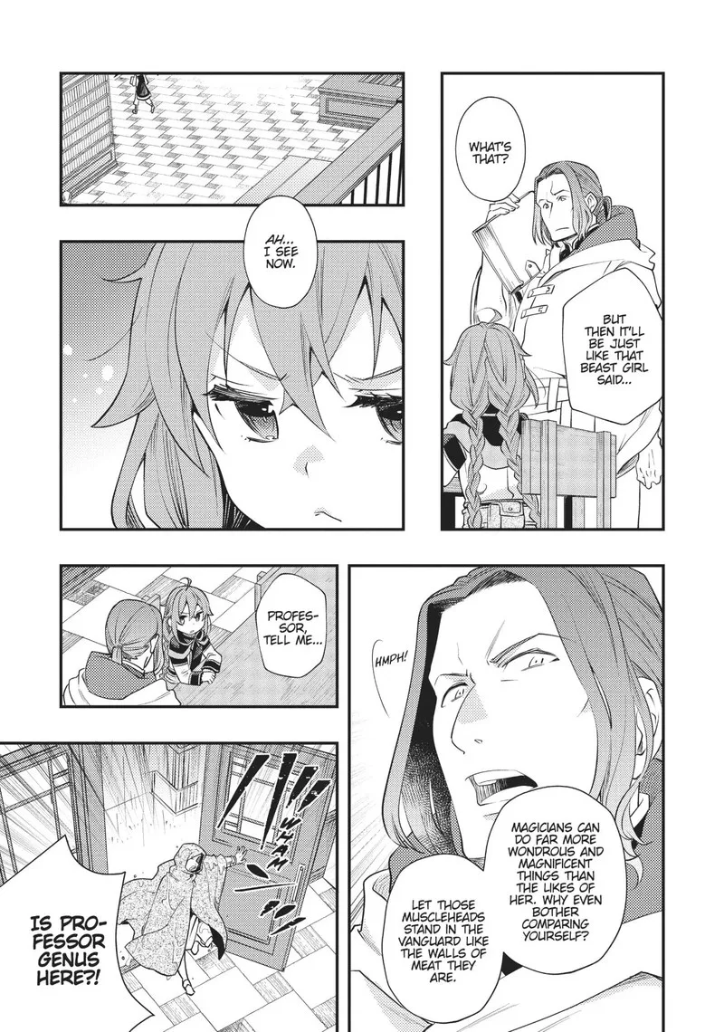 Mushoku Tensei - Roxy is Serious Chapter 43 page 21