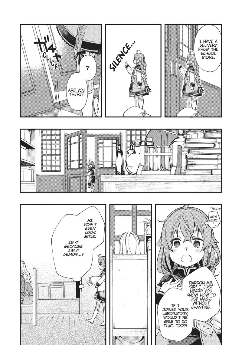 Mushoku Tensei - Roxy is Serious Chapter 43 page 18