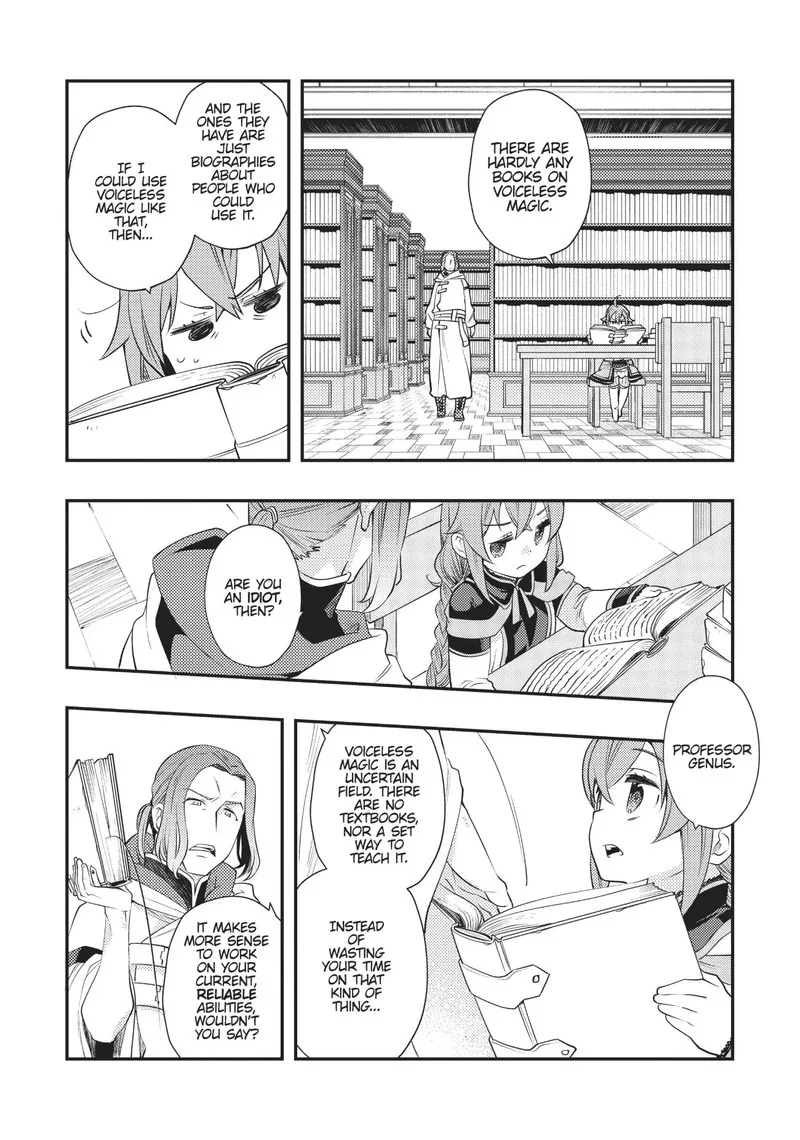 Mushoku Tensei - Roxy is Serious Chapter 43 page 20