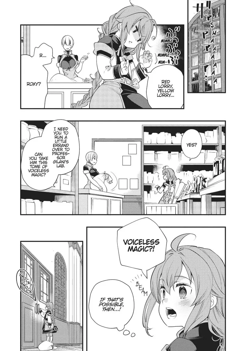 Mushoku Tensei - Roxy is Serious Chapter 43 page 17
