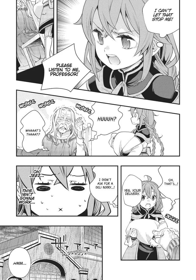 Mushoku Tensei - Roxy is Serious Chapter 43 page 19