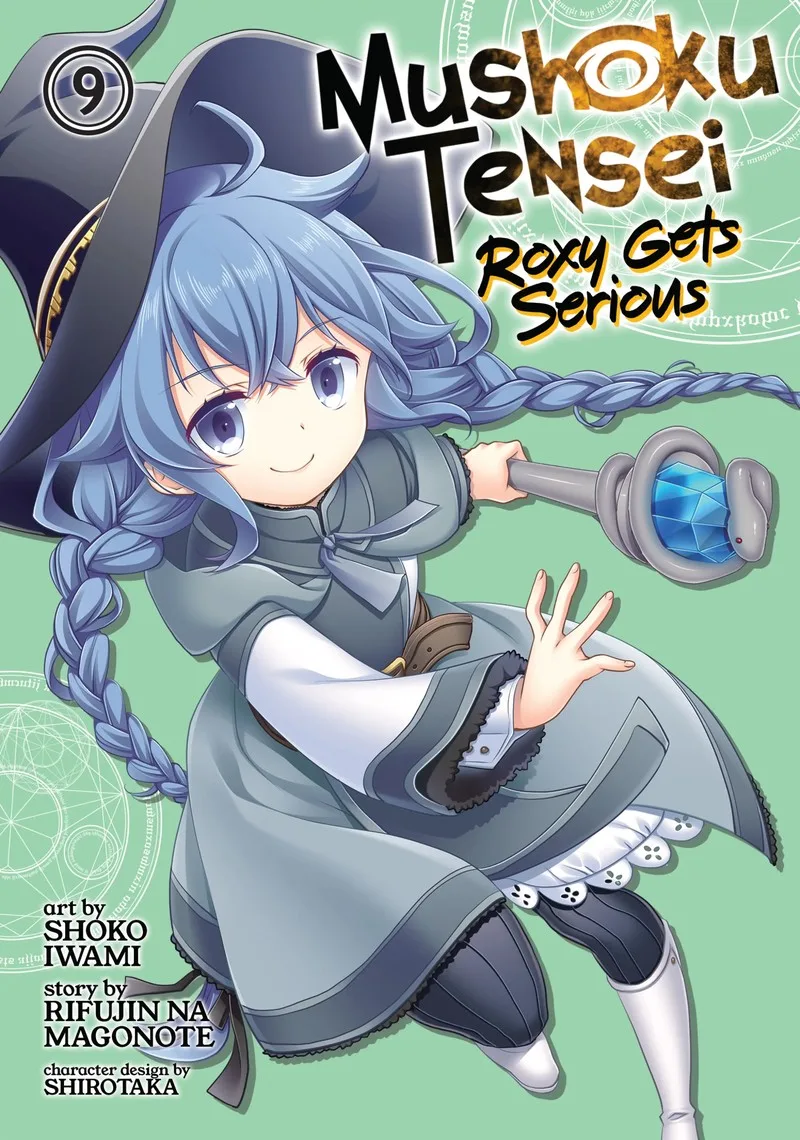 Mushoku Tensei - Roxy is Serious Chapter 43 page 1
