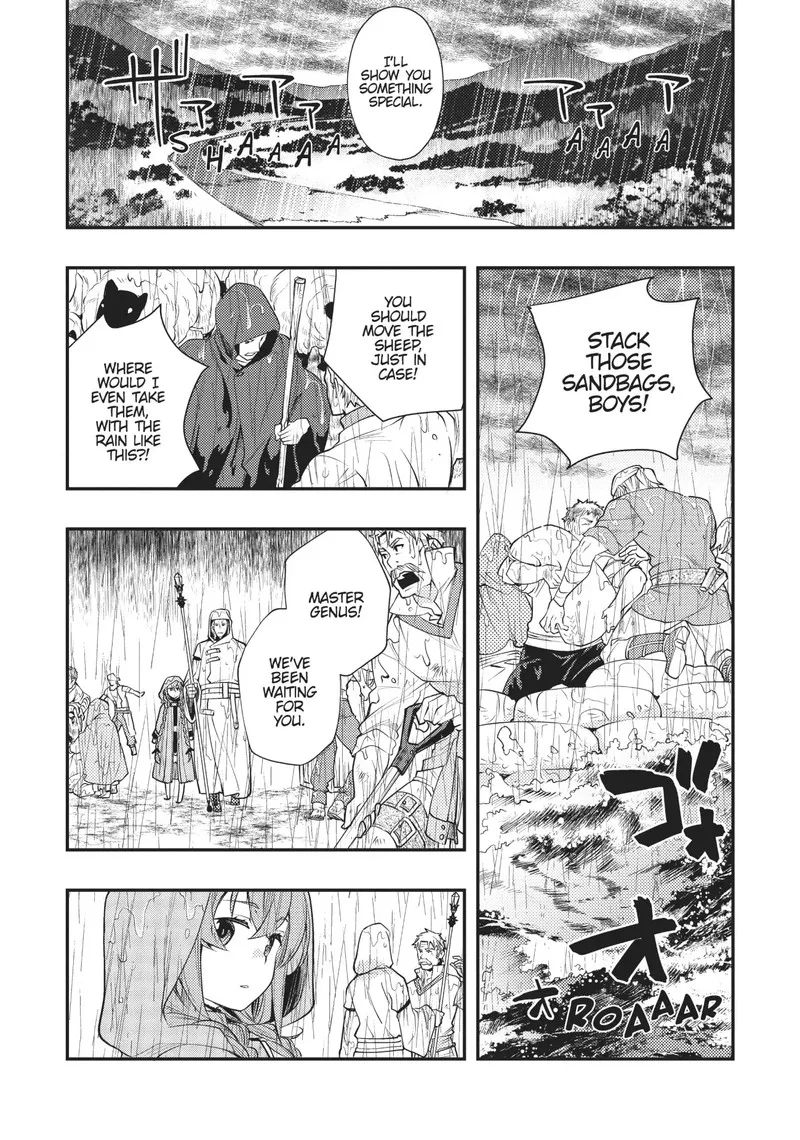 Mushoku Tensei - Roxy is Serious Chapter 43 page 23