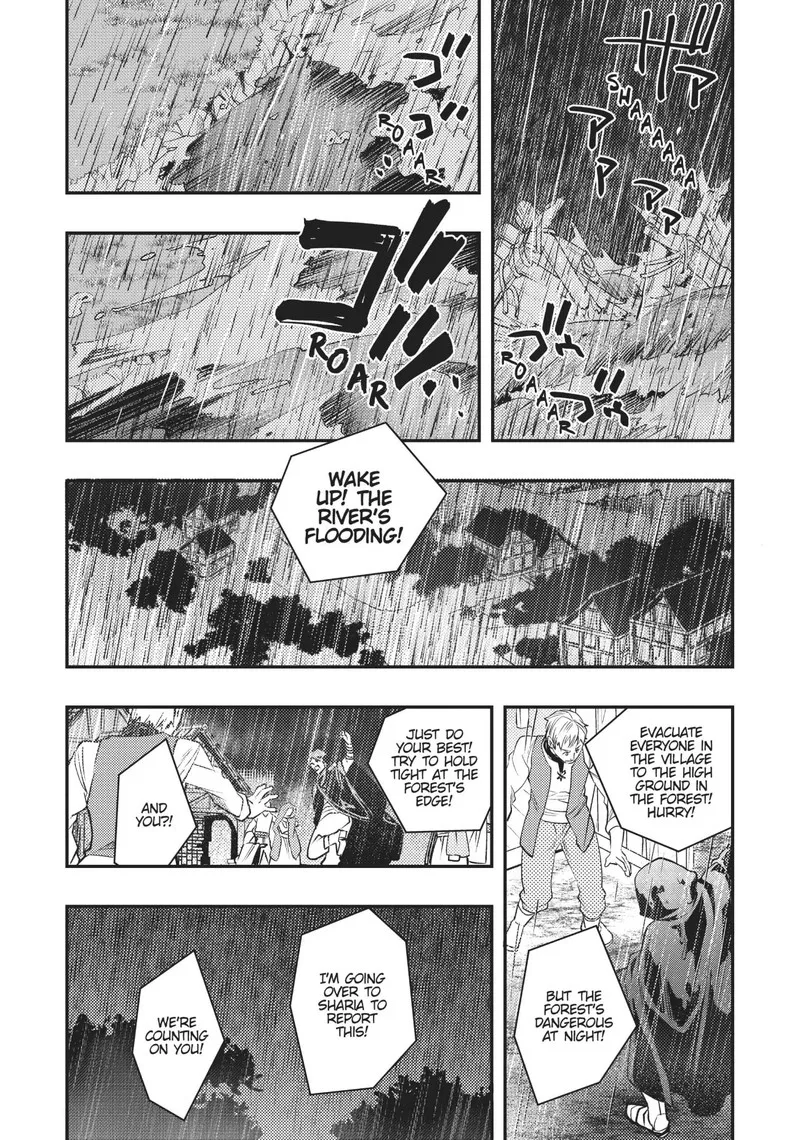 Mushoku Tensei - Roxy is Serious Chapter 43 page 16
