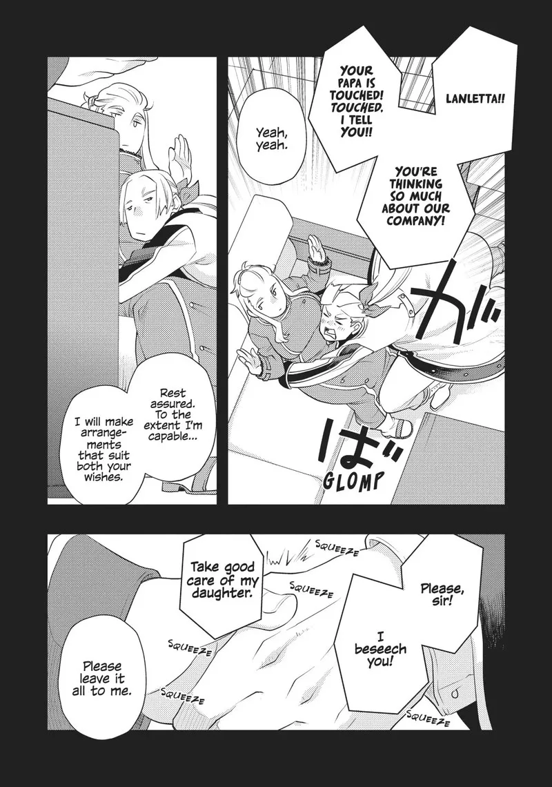 Mushoku Tensei - Roxy is Serious Chapter 44 page 11