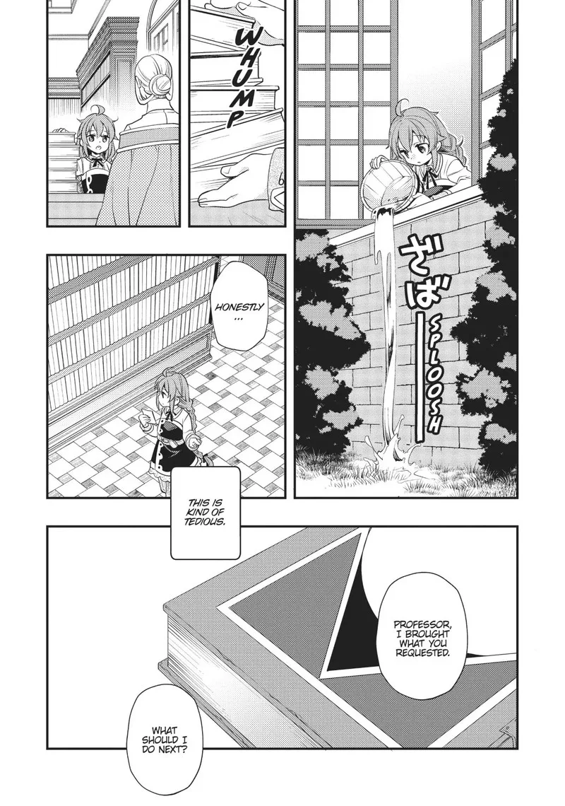 Mushoku Tensei - Roxy is Serious Chapter 44 page 28