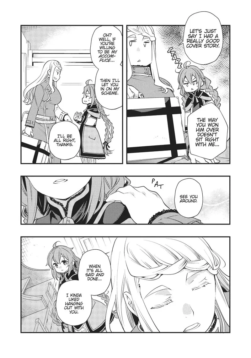 Mushoku Tensei - Roxy is Serious Chapter 44 page 12