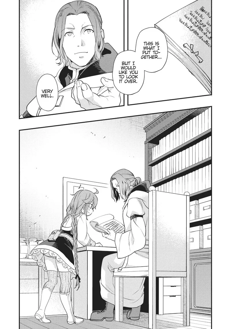 Mushoku Tensei - Roxy is Serious Chapter 45 page 28