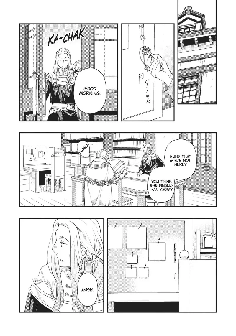 Mushoku Tensei - Roxy is Serious Chapter 45 page 22