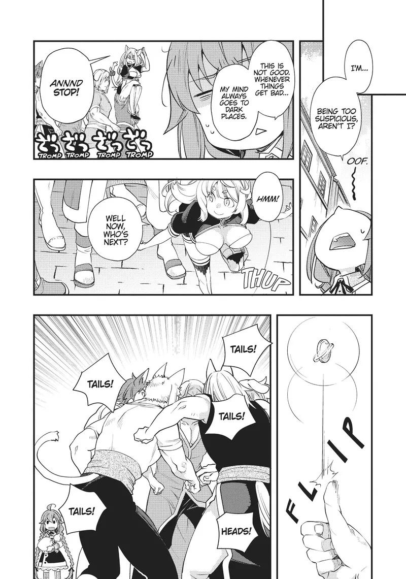 Mushoku Tensei - Roxy is Serious Chapter 45 page 12