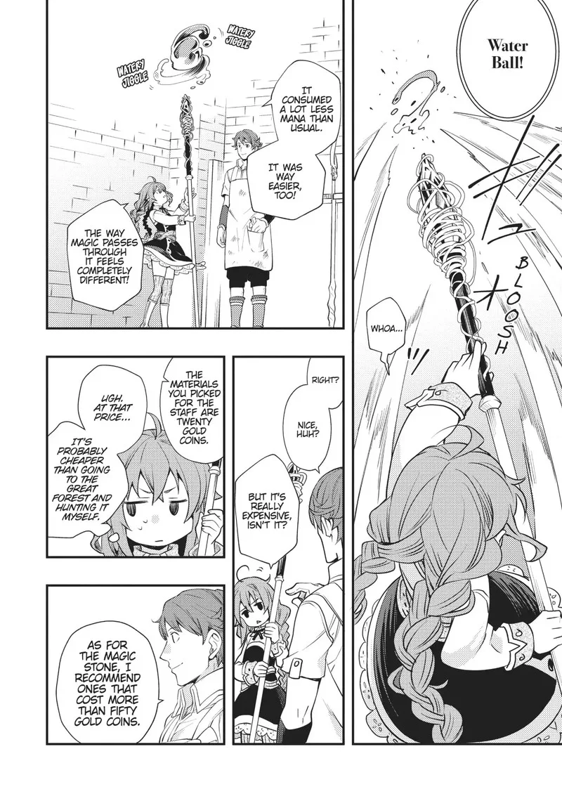 Mushoku Tensei - Roxy is Serious Chapter 46 page 14