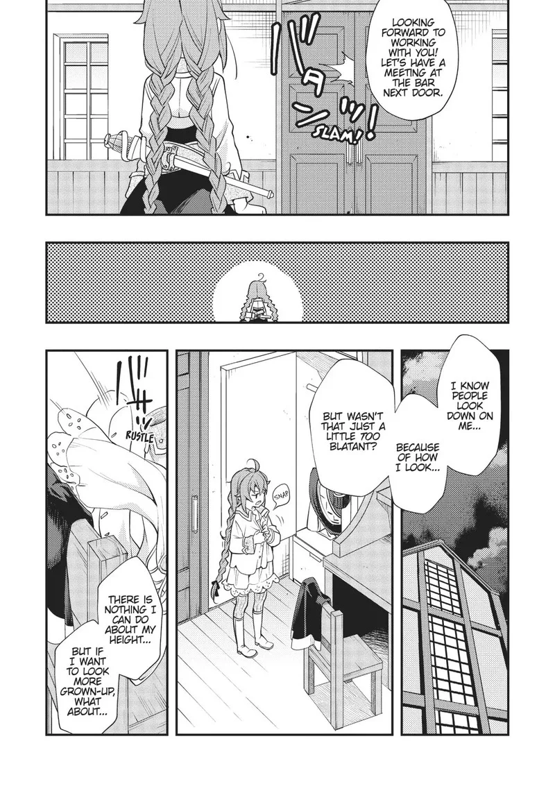 Mushoku Tensei - Roxy is Serious Chapter 46 page 18