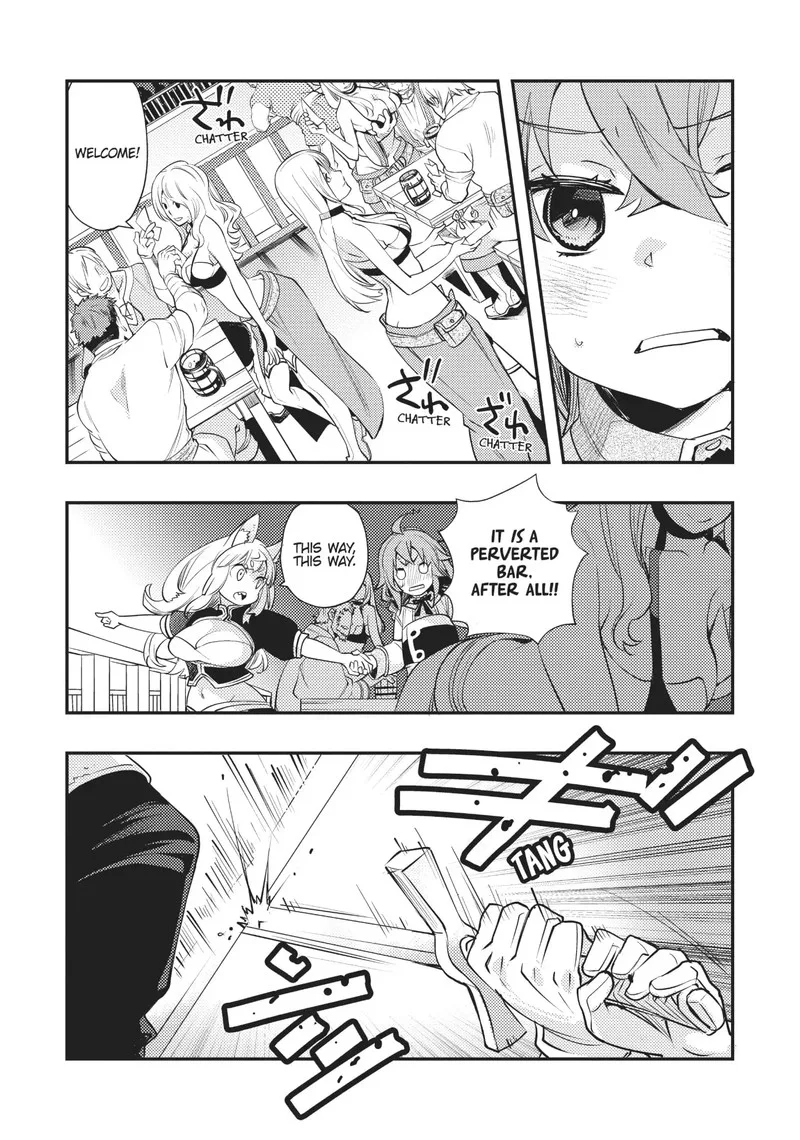 Mushoku Tensei - Roxy is Serious Chapter 46 page 22