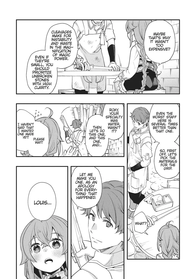 Mushoku Tensei - Roxy is Serious Chapter 46 page 12