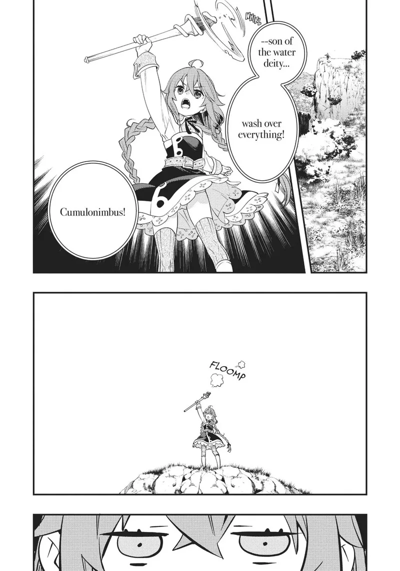 Mushoku Tensei - Roxy is Serious Chapter 46 page 1