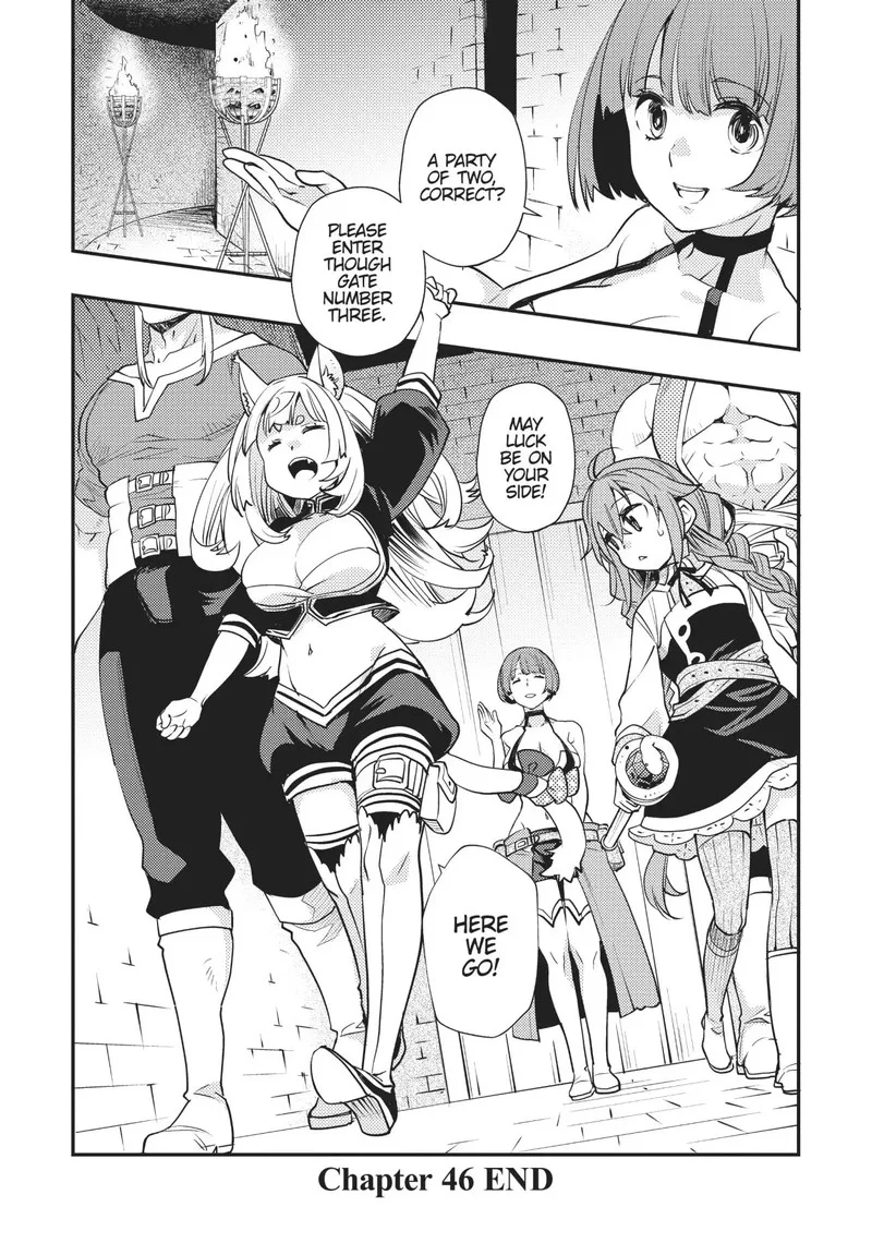 Mushoku Tensei - Roxy is Serious Chapter 46 page 26