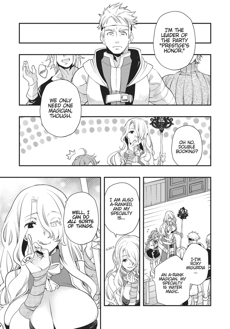 Mushoku Tensei - Roxy is Serious Chapter 46 page 17