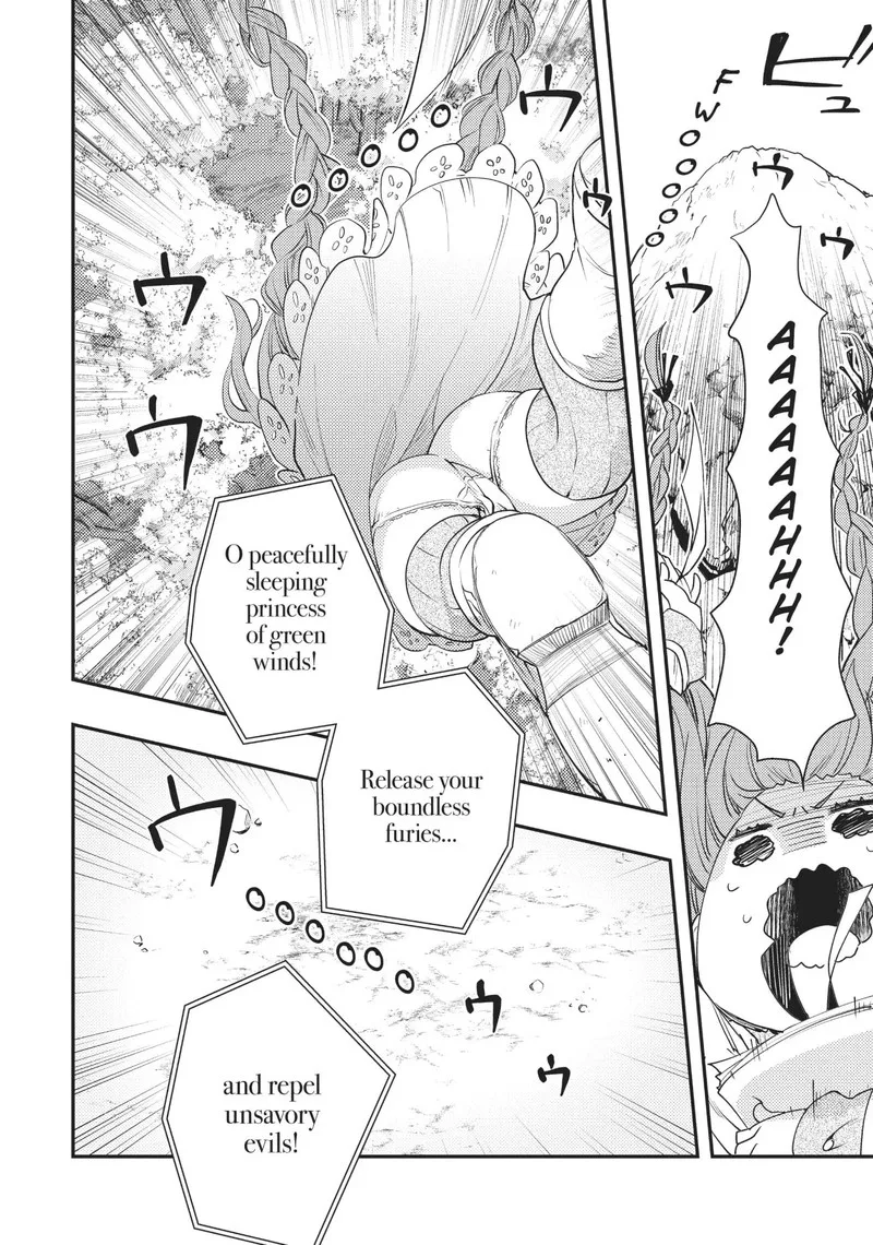 Mushoku Tensei - Roxy is Serious Chapter 46 page 4