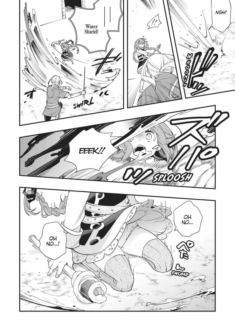 Mushoku Tensei - Roxy is Serious Chapter 47 page 10