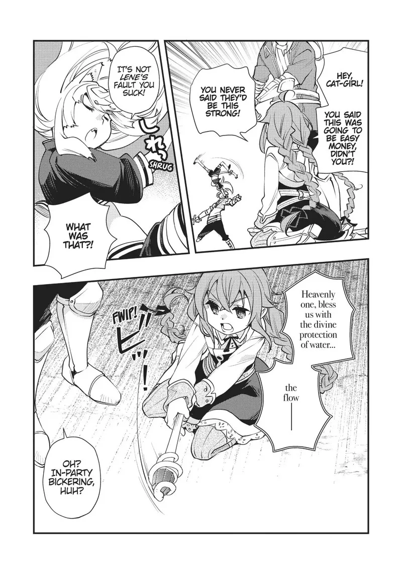 Mushoku Tensei - Roxy is Serious Chapter 47 page 11