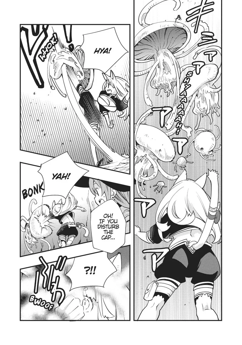 Mushoku Tensei - Roxy is Serious Chapter 47 page 23