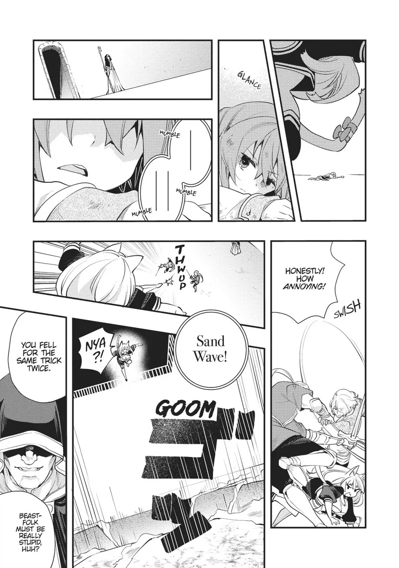 Mushoku Tensei - Roxy is Serious Chapter 47 page 15