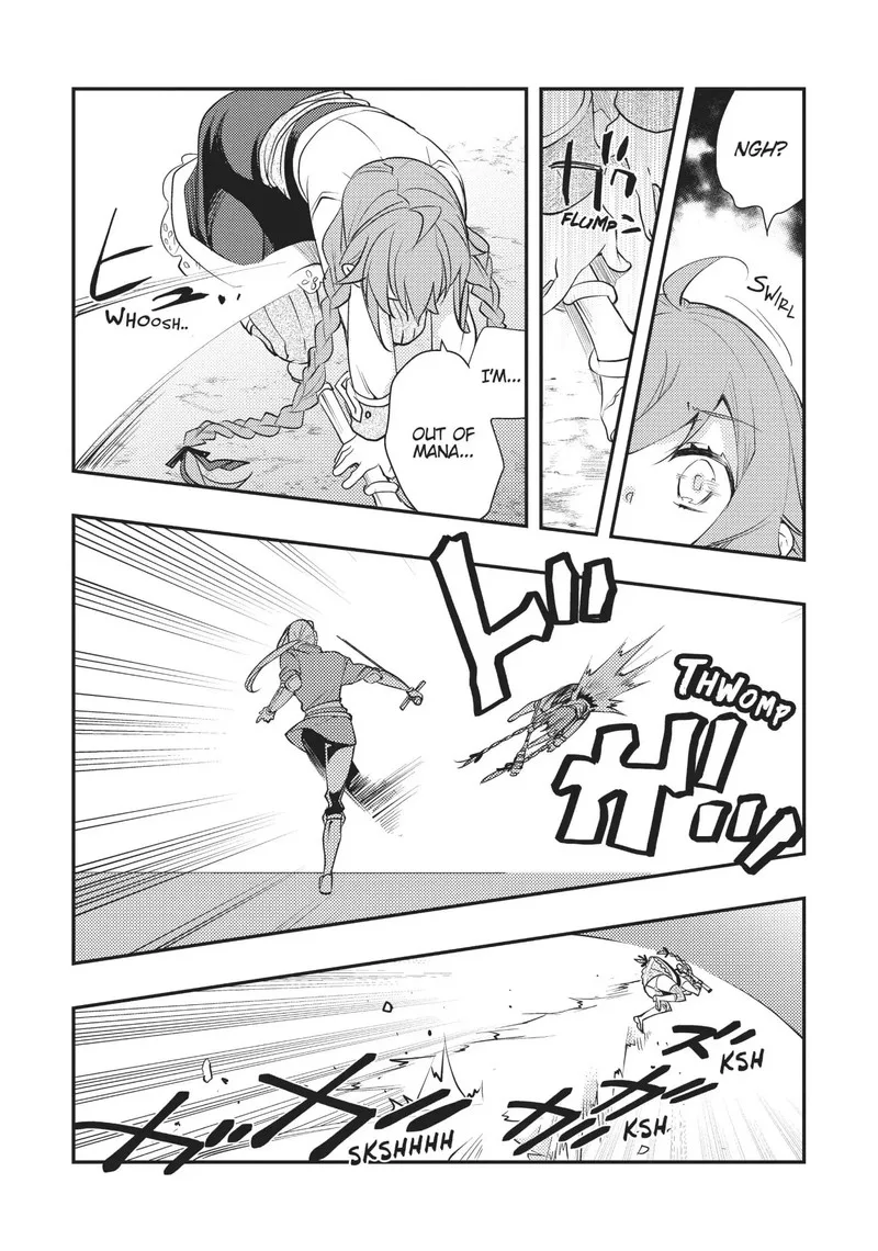 Mushoku Tensei - Roxy is Serious Chapter 47 page 12