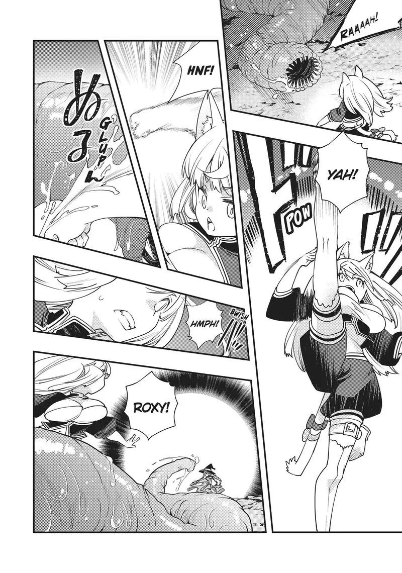 Mushoku Tensei - Roxy is Serious Chapter 48 page 22