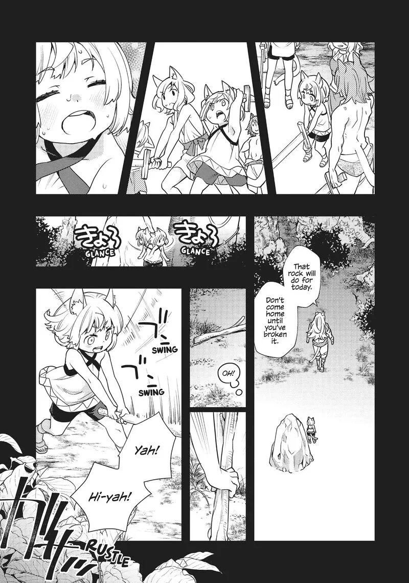 Mushoku Tensei - Roxy is Serious Chapter 48 page 17