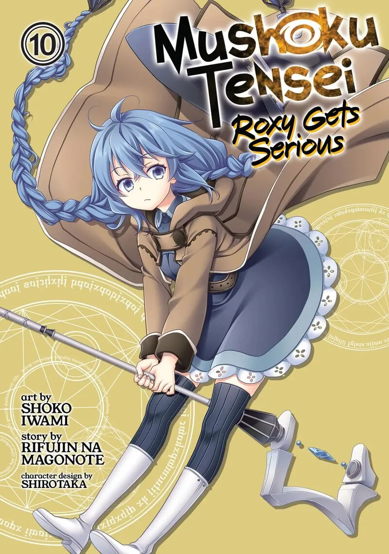 Mushoku Tensei - Roxy is Serious Chapter 48 page 1