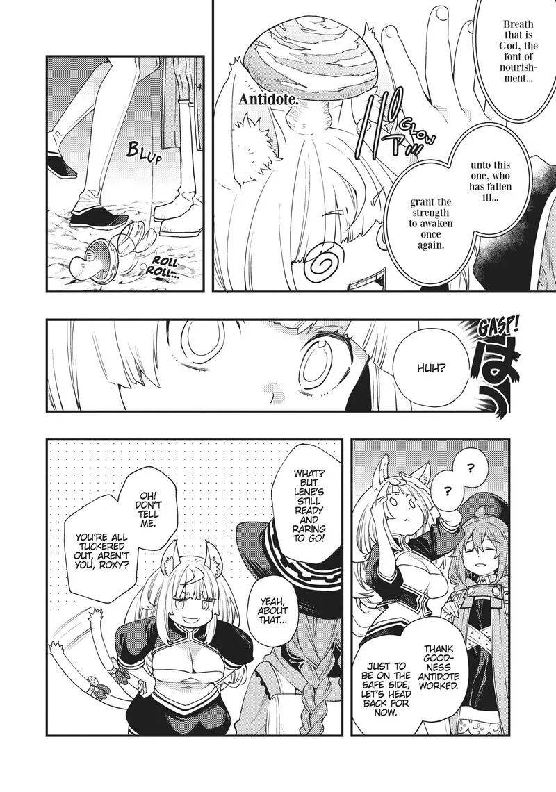 Mushoku Tensei - Roxy is Serious Chapter 48 page 6