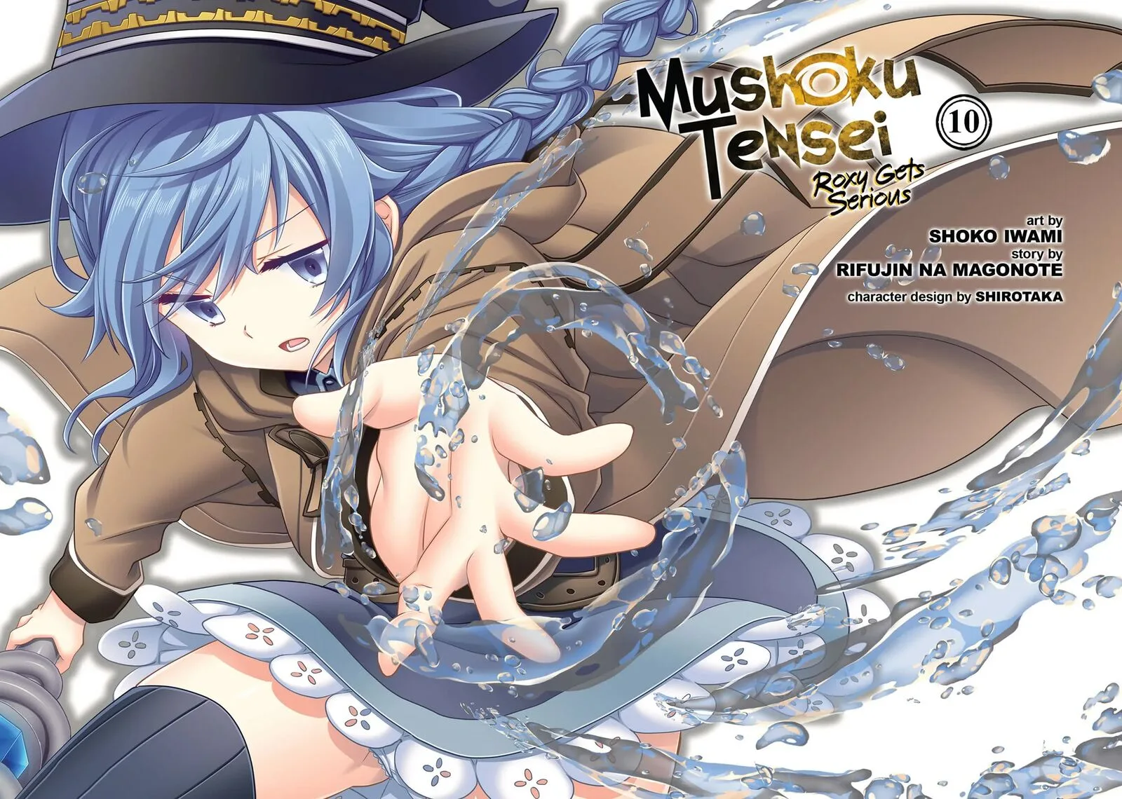 Mushoku Tensei - Roxy is Serious Chapter 48 page 3
